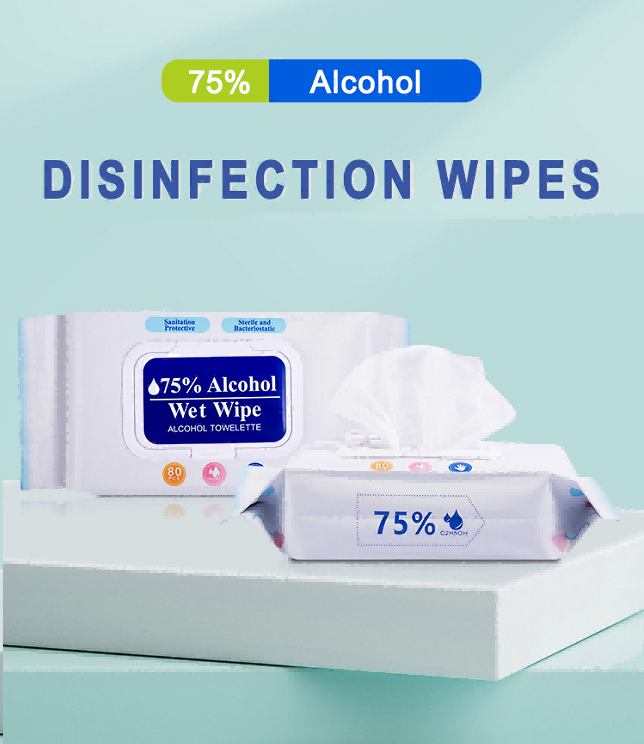 How to choose alcohol wipes?