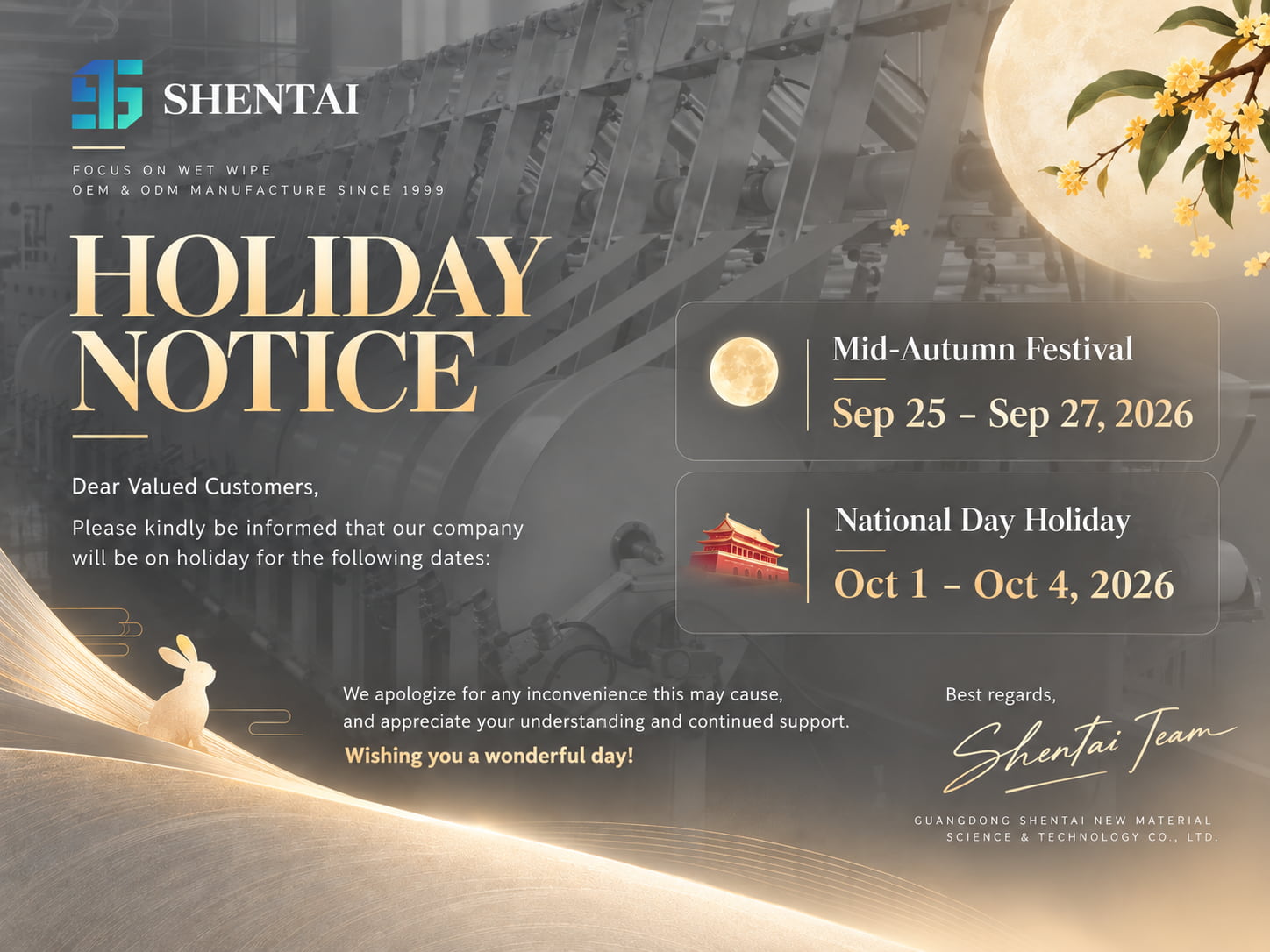 SHENTAI Holiday Notice: Mid-Autumn Festival & National Day 2026